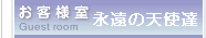 �i���̓V�g�B